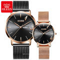 OLEVS brand men and women simple ultra-thin 1314 quartz core waterproof mesh belt couple table